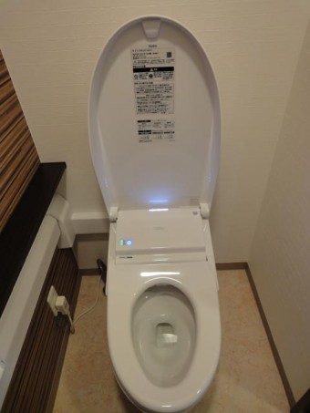 斬新なトイレ空間へ
